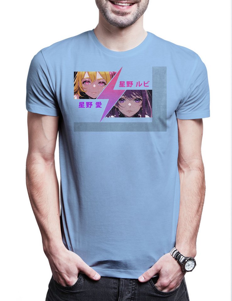 Urban Backwoods Print-Shirt Idol Pop Girls Herren T-Shirt Anime Ko Hoshino Oshi No Sarina Ruby (1-tlg) Tendouji The Idol's Children von Urban Backwoods
