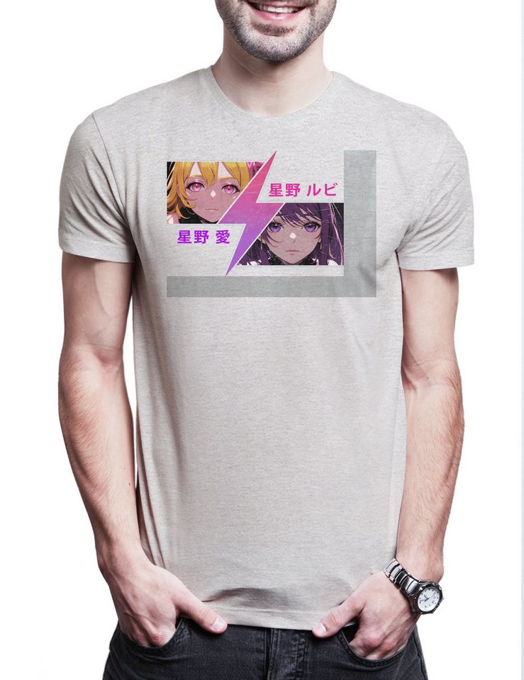 Urban Backwoods Print-Shirt Idol Pop Girls Herren T-Shirt Anime Ko Hoshino Oshi No Sarina Ruby (1-tlg) Tendouji The Idol's Children von Urban Backwoods