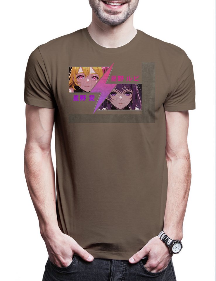 Urban Backwoods Print-Shirt Idol Pop Girls Herren T-Shirt Anime Ko Hoshino Oshi No Sarina Ruby (1-tlg) Tendouji The Idol's Children von Urban Backwoods