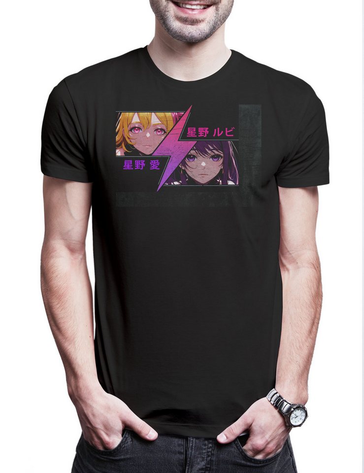 Urban Backwoods Print-Shirt Idol Pop Girls Herren T-Shirt Anime Ko Hoshino Oshi No Sarina Ruby (1-tlg) Tendouji The Idol's Children von Urban Backwoods