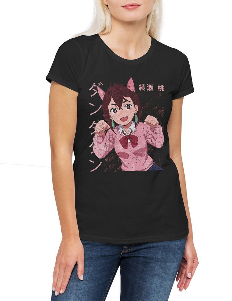 Urban Backwoods Print-Shirt Momo Anime Girl Damen T-Shirt Dan Da Ayase Dan Dandadan Yukinobu Tatsu (1-tlg) Ken Okarun Takakura Jiji von Urban Backwoods