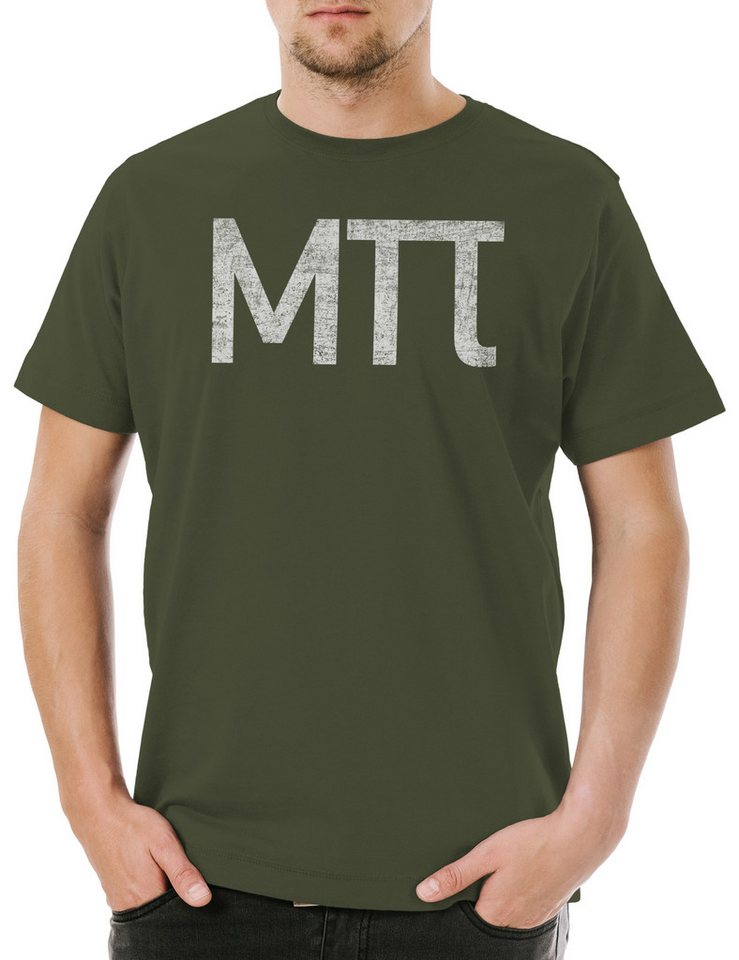 Urban Backwoods Print-Shirt PI MP Herren T-Shirt Pimp Hustler Gangster Rap Nerd TBBT Big Hacker (1-tlg) Hip Bang Hop Fun von Urban Backwoods