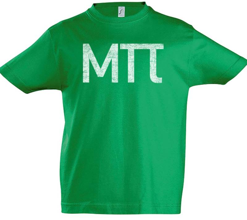 Urban Backwoods Print-Shirt PI MP Kinder T-Shirt Pimp Hustler Gangster Rap Nerd TBBT Big Hacker (1-tlg) Hip Bang Hop Fun von Urban Backwoods