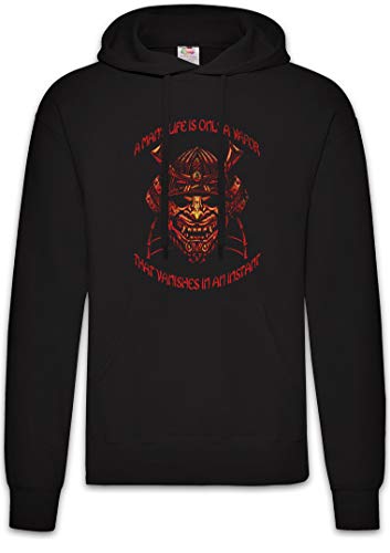 Urban Backwoods Samurai IV Hoodie Kapuzenpullover Sweatshirt Schwarz Größe L Urban Backwoods Samurai IV Hoodie Kapuzenpullover Sweatshirt Schwarz Größe L von Urban Backwoods