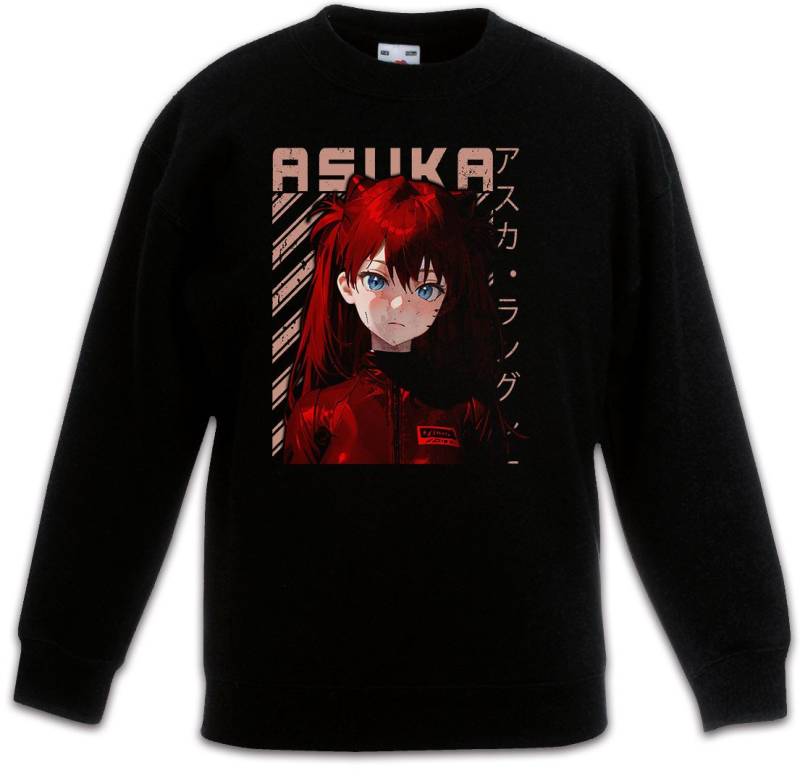 Urban Backwoods Sweatshirt A Anime Girl Kinderpullover Genesis Nerv Neon Gendo Evangelion Asuka (1-tlg) Shinji Ikari Logo Angels von Urban Backwoods