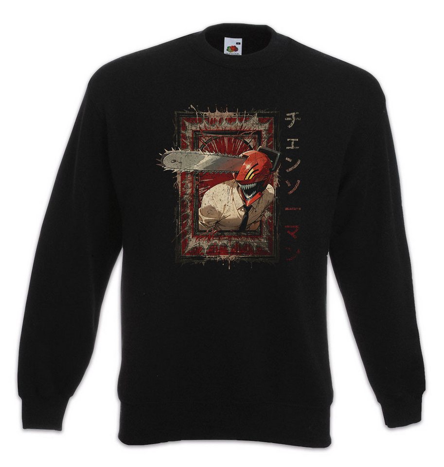Urban Backwoods Sweatshirt Chainsaw Anime Sweatshirt Manga Man Denji Pochita Makima Power Aki (1-tlg) Hayakawa Film Katana Aesthetic von Urban Backwoods