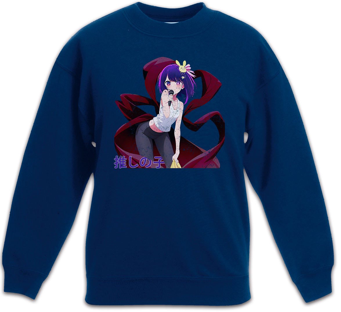 Urban Backwoods Sweatshirt Hoshino Girl Kinderpullover Anime Ko Ruby Oshi No Sarina Tendouji The (1-tlg) Idol's Children Pop Idols von Urban Backwoods