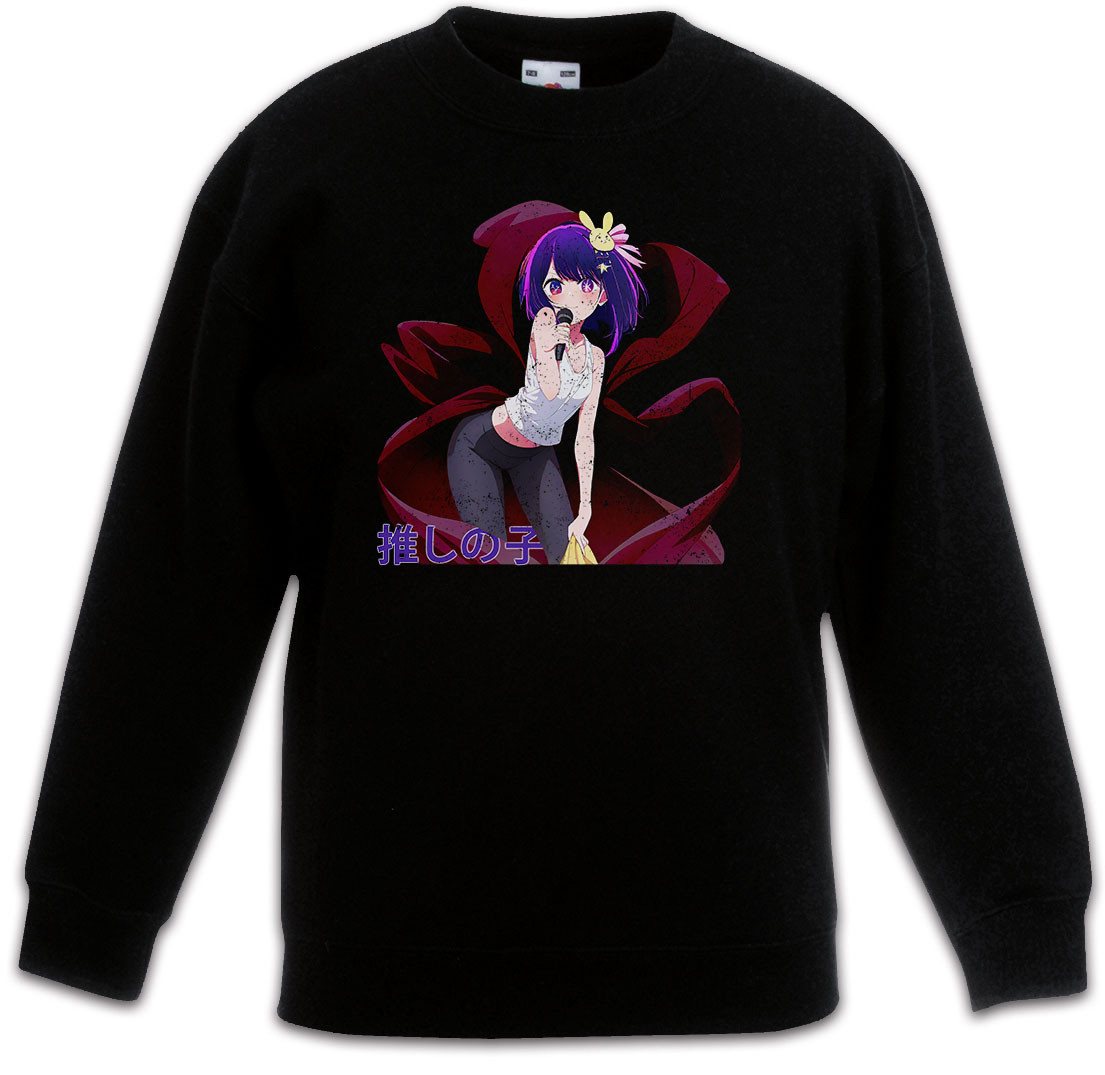 Urban Backwoods Sweatshirt Hoshino Girl Kinderpullover Anime Ko Ruby Oshi No Sarina Tendouji The (1-tlg) Idol's Children Pop Idols von Urban Backwoods