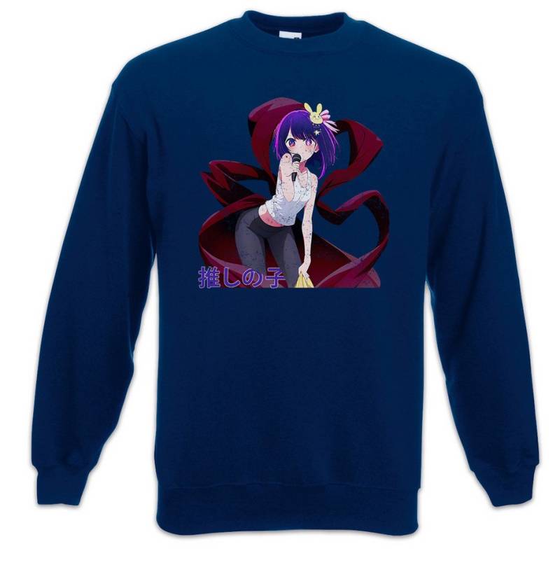 Urban Backwoods Sweatshirt Hoshino Girl Sweatshirt Anime Ko Ruby Oshi No Sarina Tendouji The (1-tlg) Idol's Children Pop Idols von Urban Backwoods