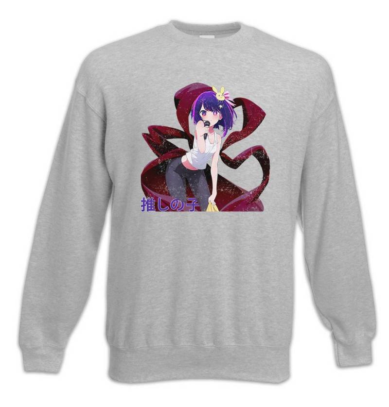 Urban Backwoods Sweatshirt Hoshino Girl Sweatshirt Anime Ko Ruby Oshi No Sarina Tendouji The (1-tlg) Idol's Children Pop Idols von Urban Backwoods