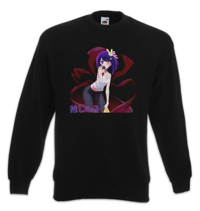 Urban Backwoods Sweatshirt Hoshino Girl Sweatshirt Anime Ko Ruby Oshi No Sarina Tendouji The (1-tlg) Idol's Children Pop Idols von Urban Backwoods