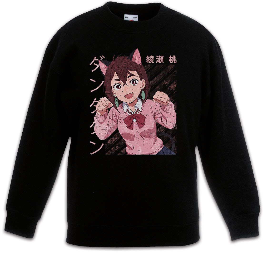 Urban Backwoods Sweatshirt Momo Anime Girl Kinderpullover Dan Da Ayase Dan Dandadan Yukinobu (1-tlg) Tatsu Ken Okarun Takakura von Urban Backwoods