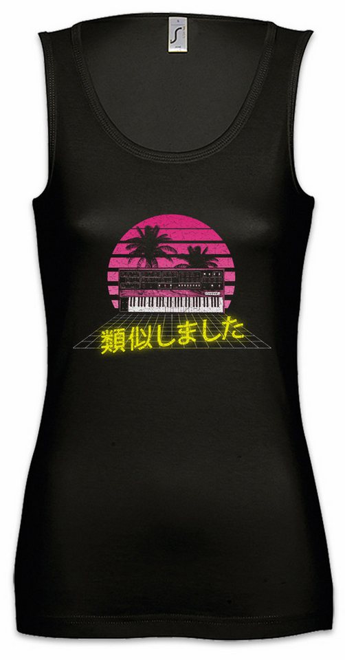 Urban Backwoods Tanktop Analog Synthesizer Ärmelloses Damen T-Shirt Electro Techno LFO Musik Elektro 90s 80s Attack von Urban Backwoods