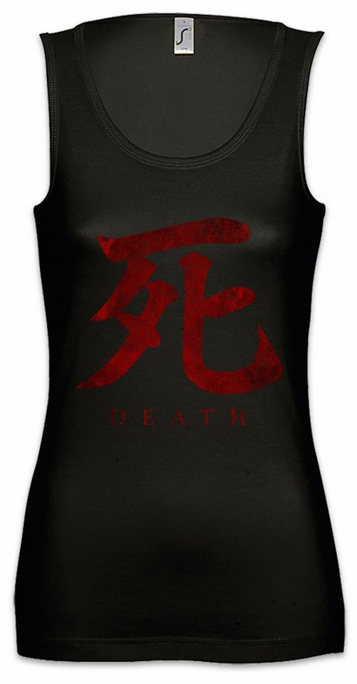 Urban Backwoods Tanktop Death Symbol Ärmelloses Damen T-Shirt Gamer Gaming Games Geek Nerd Fun Japanese Death Character Symbol von Urban Backwoods