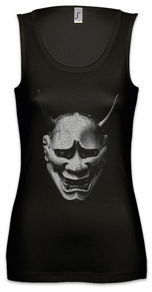 Urban Backwoods Tanktop Hannya Mask Ärmelloses Damen T-Shirt Samurai Warrior Way Of Banzai Japanese Theater Maske Mask von Urban Backwoods