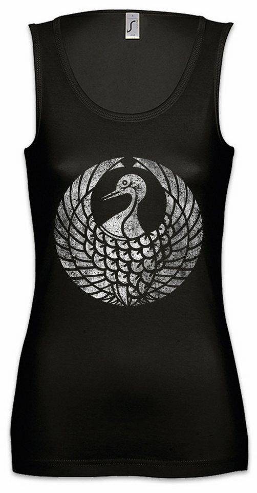 Urban Backwoods Tanktop Mori Clan Mon Ärmelloses Damen T-Shirt Shogun Samurai Ninja Shogunat Symbol Bushido Katana Daimyo von Urban Backwoods