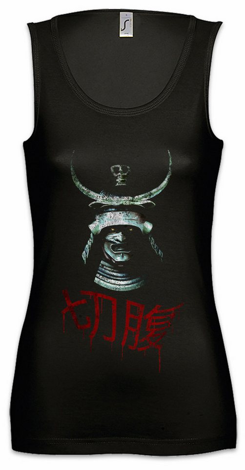 Urban Backwoods Tanktop Seppuku Samurai Vintage Ärmelloses Damen T-Shirt Harakiri The Last Bushido Banzai Krieger Rüstung von Urban Backwoods