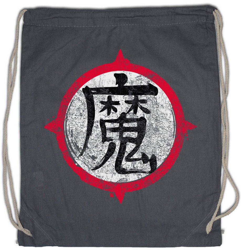 Urban Backwoods Turnbeutel Demon Kanji Turnbeutel Japan Dämon Yokai Mononoke Kitsune Japanisch (1-tlg), Demons Tattoo Sign Symbol von Urban Backwoods