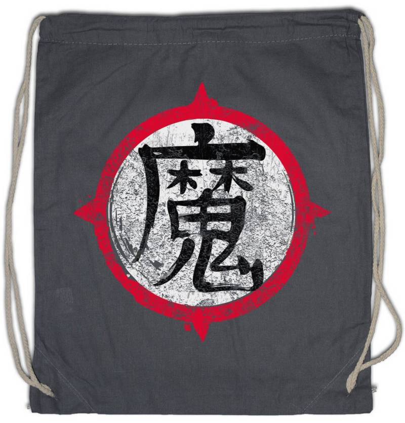Urban Backwoods Turnbeutel Demon Kanji Turnbeutel Japan Dämon Yokai Mononoke Kitsune Japanisch (1-tlg), Demons Tattoo Sign Symbol von Urban Backwoods