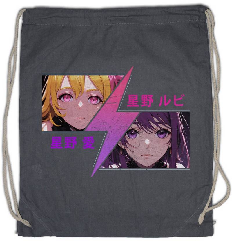 Urban Backwoods Turnbeutel Idol Pop Girls Turnbeutel Anime Ko Hoshino Oshi No Sarina Ruby (1-tlg), Tendouji The Idol's Children von Urban Backwoods