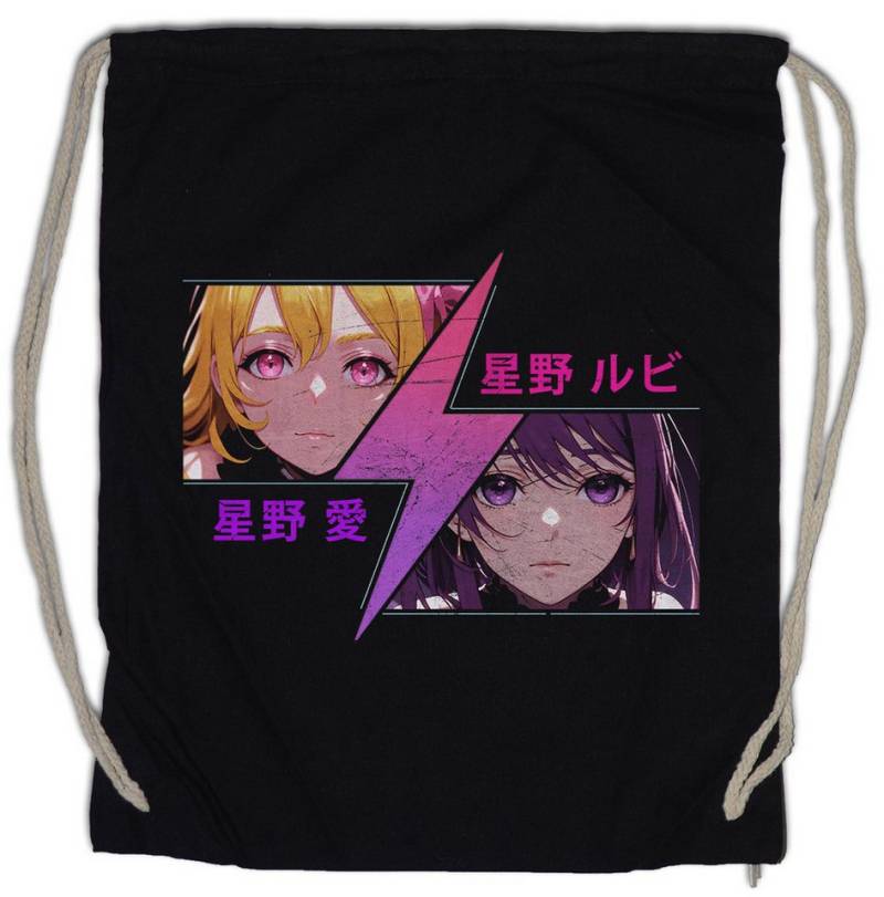 Urban Backwoods Turnbeutel Idol Pop Girls Turnbeutel Anime Ko Hoshino Oshi No Sarina Ruby (1-tlg), Tendouji The Idol's Children von Urban Backwoods