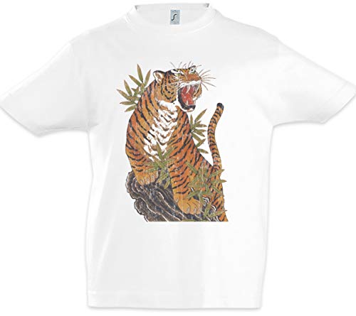 Urban Backwoods Yak Tiger Jungen Kinder Kids T-Shirt Weiß 10 Jahre von Urban Backwoods