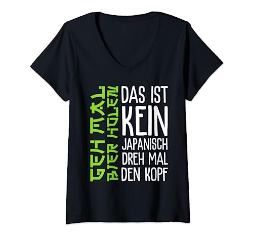 Damen Das ist kein japanisch dreh mal den Kopf Party Spruch Bier T-Shirt mit V-Ausschnitt von Urlaub Sprüche Humor Spass Geschenke Männer lustig
