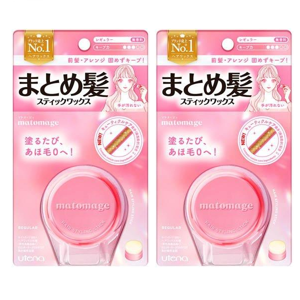 Utena - Matomage Hair Styling Stick - 13g - Regular Hold (2ea) Set von Utena
