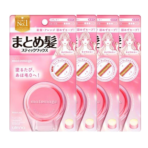 Utena - Matomage Hair Styling Stick - 13g - Regular Hold (4ea) Set von Utena