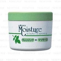 Utena - Moisture Make Up Remover Cold Cream 250g von Utena