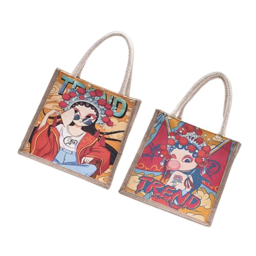 VALICLUD 2 Stück Canvas Tragetaschen Damen mit Reißverschluss Leicht und Langlebig Chinesischer Stil Peking Motiv Casual Shopper für Alltag Einkaufen Freizeit VALICLUD 2 Stück Canvas Tragetaschen Damen mit Reißverschluss Leicht und Langlebig Chinesischer Stil Peking Motiv Casual Shopper für Alltag Einkaufen Freizeit von VALICLUD