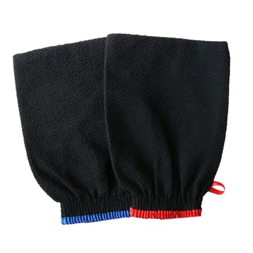 VALICLUD 2 Stück Peelinghandschuhe aus Elastischem Schnell Trocknendem Material mit Praktischem Aufhänger für Damen und Herren zum Sanften Körperpeeling unter Dusche Sauna Zufällige Farbe VALICLUD 2 Stück Peelinghandschuhe aus Elastischem Schnell Trocknendem Material mit Praktischem Aufhänger für Damen und Herren zum Sanften Körperpeeling unter Dusche Sauna Zufällige Farbe von VALICLUD