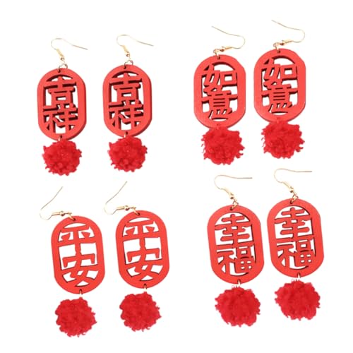 VALICLUD 4 Paare Rote Ohrringe Trendy Creolen Zubehör klein Festliche Ohrringe Festivalschmuck Festival-Ohrring Acrylplatte VALICLUD 4 Paare Rote Ohrringe Trendy Creolen Zubehör klein Festliche Ohrringe Festivalschmuck Festival-Ohrring Acrylplatte von VALICLUD