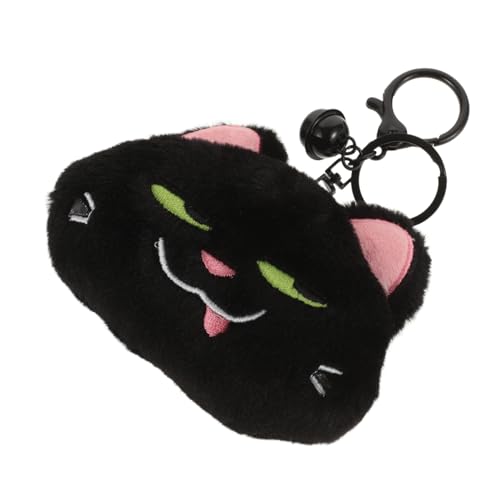 VALICLUD Plüsch Katze Münzbeutel Medium Weicher Katzenstil Geldbeutel Portemonnaie Für Alltag Shopping Party von VALICLUD