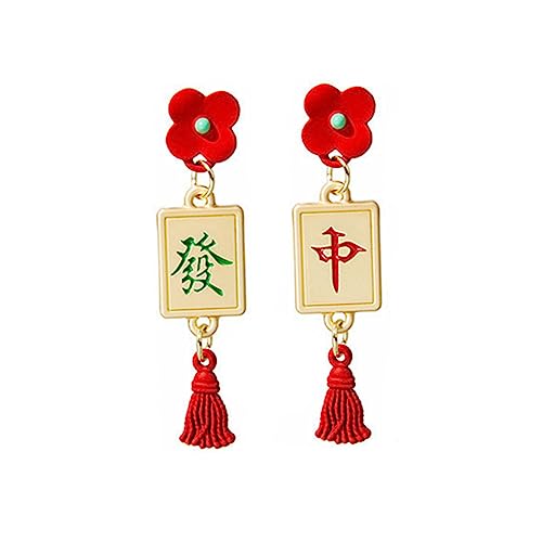VANZACK Chinesische Stil Ohrhänger Mahjong Form Roter Ohrschmuck Festliche Ohrstecker Frühlingsfest Schmuck für Damen VANZACK Chinesische Stil Ohrhänger Mahjong Form Roter Ohrschmuck Festliche Ohrstecker Frühlingsfest Schmuck für Damen von VANZACK