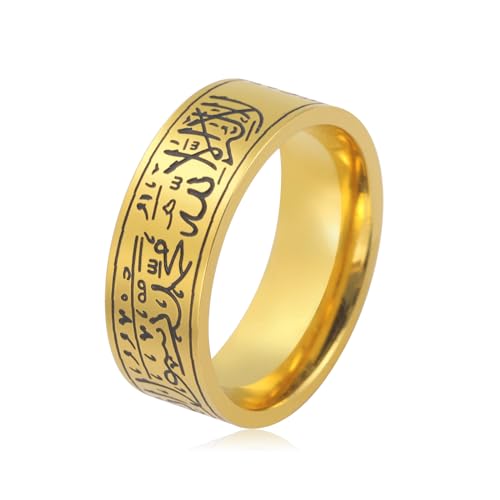 VASSAGO 8MM Ring für Männer Frauen islamische Muslim Allah Ring islamische Ringe Geschenke für Männer Islam Arabisch Edelstahl breite Ringe Größe 54,4, 57, 60 von VASSAGO