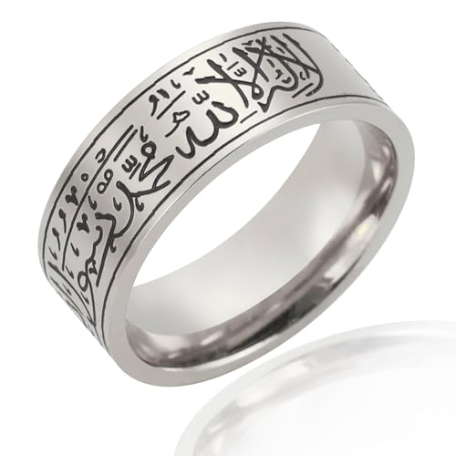 VASSAGO 8MM Ring für Männer Frauen islamische Muslim Allah Ring islamische Ringe Geschenke für Männer Islam Arabisch Edelstahl breite Ringe Größe 54,4, 57, 60 von VASSAGO