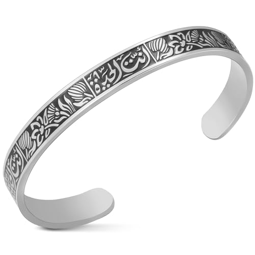 Ayatul Kursi-Armband für Damen und Herren islamisches Geschenk muslimischer Allah Koran offene Armreifen arabische Kalligraphie Lotusblüte Armreif Islam Eid Ramadan Schmuck (Islamisches Armband-S) Ayatul Kursi-Armband für Damen und Herren islamisches Geschenk muslimischer Allah Koran offene Armreifen arabische Kalligraphie Lotusblüte Armreif Islam Eid Ramadan Schmuck (Islamisches Armband-S) von VASSAGO