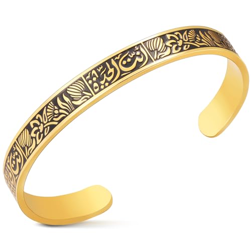 Ayatul Kursi-Armband für Damen und Herren islamisches Geschenk muslimischer Allah Koran offene Armreifen arabische Kalligraphie Lotusblüte Armreif Islam Eid Ramadan Schmuck (Islamisches Armband-G) Ayatul Kursi-Armband für Damen und Herren islamisches Geschenk muslimischer Allah Koran offene Armreifen arabische Kalligraphie Lotusblüte Armreif Islam Eid Ramadan Schmuck (Islamisches Armband-G) von VASSAGO