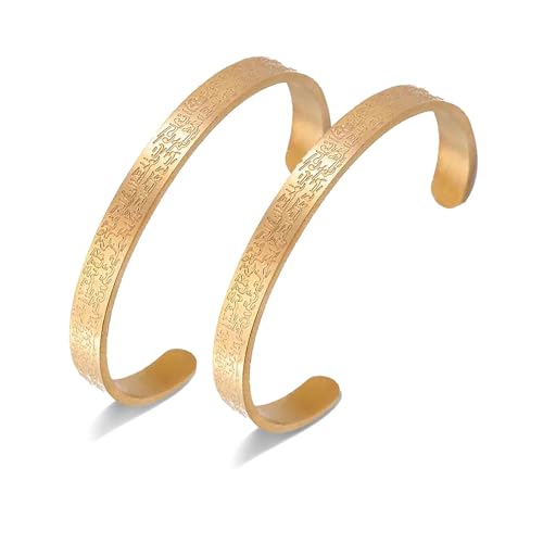 VASSAGO Ayatul Kursi Armband für Frauen Männer Muslim Koran Allah Offene Armreifen Arabische Kalligraphie Manschette Armband Islam Eid Islamischer Schmuck Geschenke (Gold Ayatul Kursi Armband-2 Stück) von VASSAGO