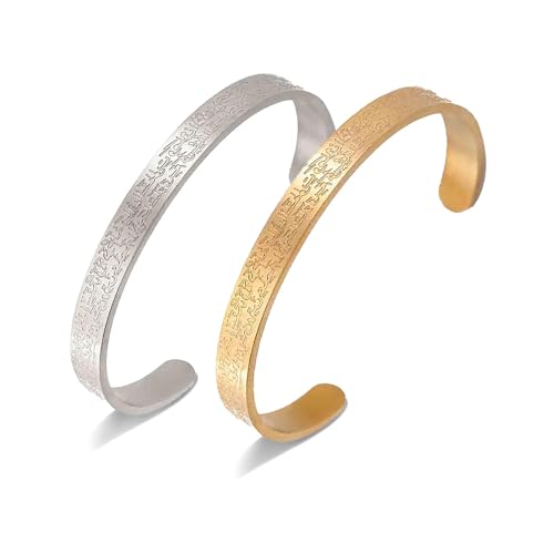 VASSAGO Ayatul Kursi Armband für Frauen Männer Muslim Koran Allah Offene Bracelet Arabische Kalligraphie Manschette Islam Eid Islamischer Schmuck Geschenke (Gold & Silber Ayatul Kursi-Armband) von VASSAGO
