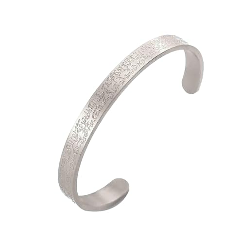 VASSAGO Ayatul Kursi Armband für Frauen Männer Muslim Koran Allah Offene Bracelet Arabische Kalligraphie Manschette Islam Eid Islamischer Schmuck Geschenke (Islamisches Armband) von VASSAGO