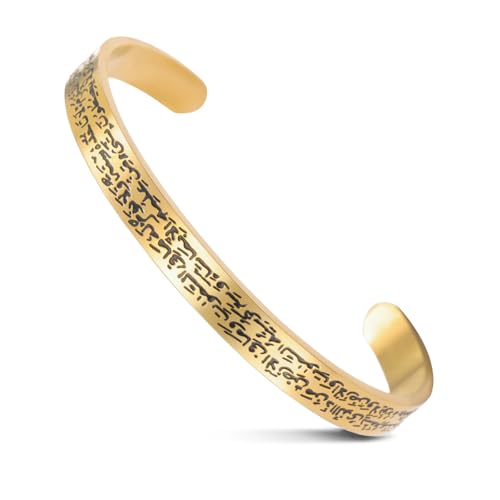 VASSAGO Ayatul Kursi Armband für Frauen Männer Muslim Koran Allah Offene Bracelet Arabische Kalligraphie Manschette Islam Eid Islamischer Schmuck Geschenke (Ayatul Kursi Armband-G) von VASSAGO