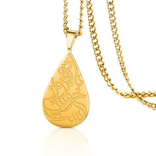VASSAGO Islamische Ayatul Kursi Halskette für Frauen Muslim Allah Koran Arabische Kalligraphie Schrift Edelstahl Teardrop Anhänger Halskette Islam Eid Ramadan Geschenk Schmuck von VASSAGO
