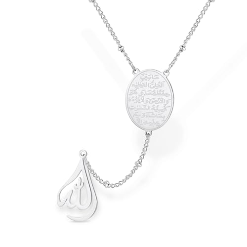 VASSAGO Islamische Ayatul Kursi ovale Halskette für Frauen Allah Teardrop Halsketten Arabisch Muslim Koran Kalligraphie Anhänger Edelstahl Anhänger Islam Eid Ramadan Geschenk Schmuck (Ayatul Kursi-S) von VASSAGO