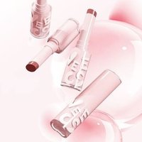 VEECCI - Aqua Essence Lipstick - 6 Colors M05# Oolong Chestnut - 1.6g VEECCI - Aqua Essence Lipstick - 6 Colors M05# Oolong Chestnut - 1.6g von VEECCI