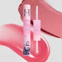 VEECCI - Good Luck Rabbit Dual-Ended Lip Glaze My Friend Rabbit Limited Edition - 6 Colors F06 Hawthorn - 4g VEECCI - Good Luck Rabbit Dual-Ended Lip Glaze My Friend Rabbit Limited Edition - 6 Colors F06 Hawthorn - 4g von VEECCI