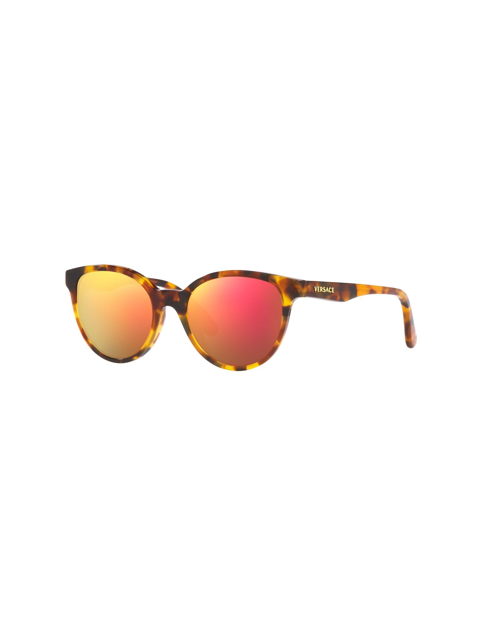 VERSACE YOUNG Sonnenbrille Kinder Dunkelbraun von VERSACE YOUNG