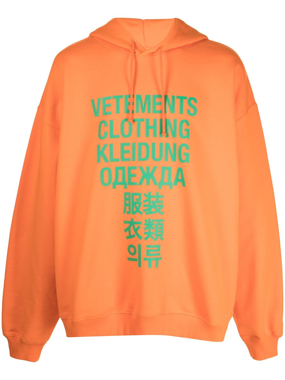 VETEMENTS Hoodie mit Übersetzungs-Print - Orange von VETEMENTS