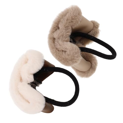 VICASKY 2 Stück Elastische Haargummis aus Pu leder und Plüsch Dicke Dehnbare Haarbänder für Frauen Rutschfeste Fixierung bei Sport und Alltag Modischer Haarschmuck Khaki und Braun von VICASKY